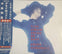 Akina Nakamori 中森明菜 – True Album Akina 95 Best Compilation 3CD Jpop